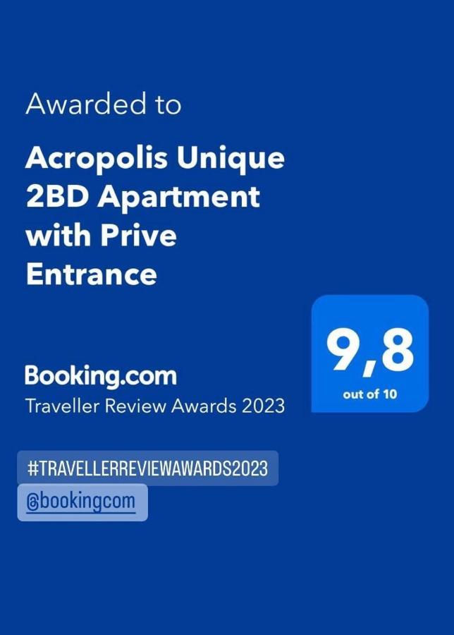 The Acropolis Entrance 2Bd Private Apt Atene Esterno foto
